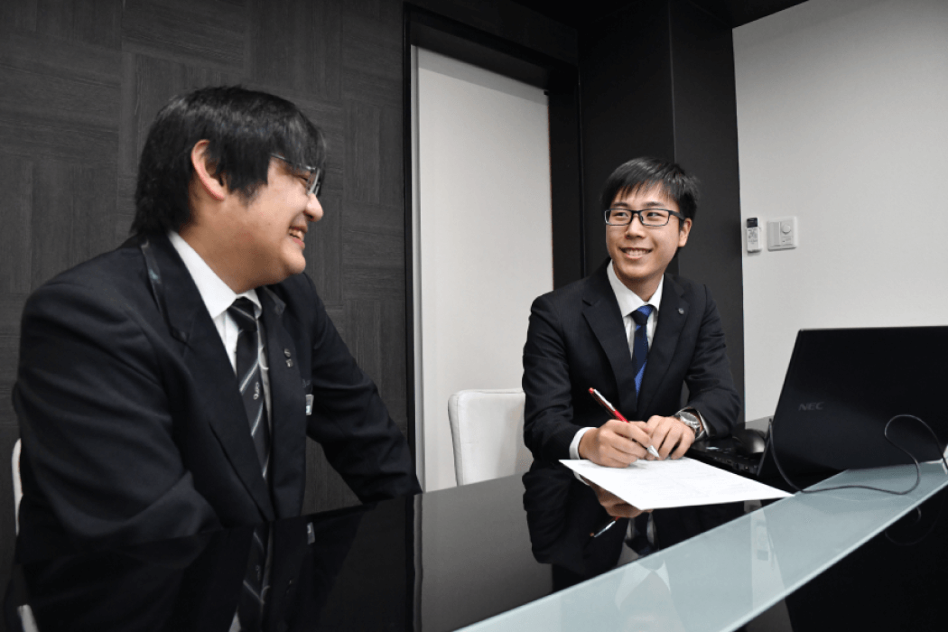 新人教育