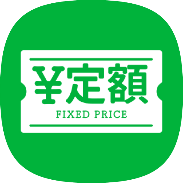 flat-fare taxi