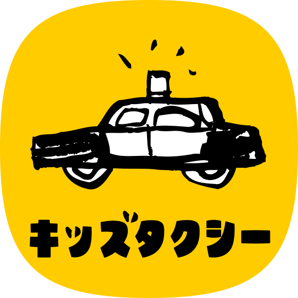 kids taxi