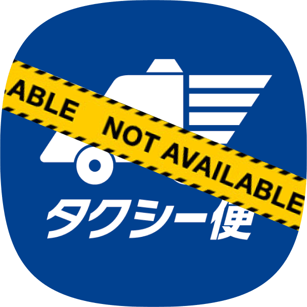 service taxi